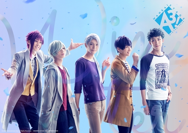 MANKAI STAGE『A3!』～WINTER 2020～、～WINTER 2021～